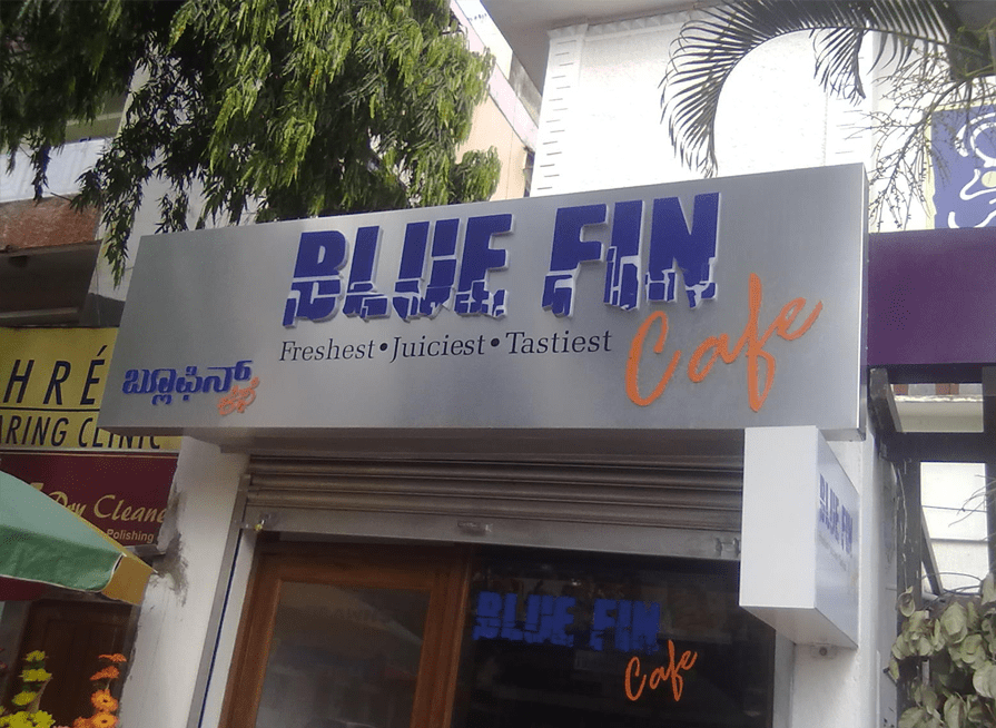 Signages — signages 2